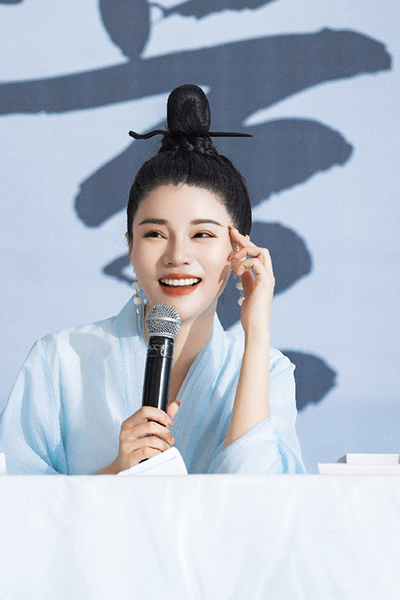 恭贺天灵老师入库华熠智库