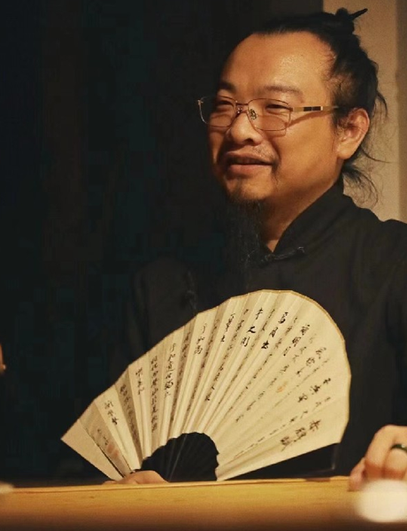 恭贺南派风水传承人無相师傅入库华熠智库