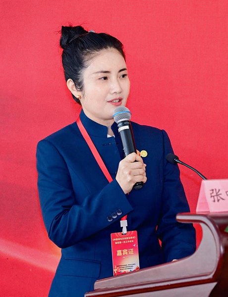 恭贺张鸣真老师入库华熠智库