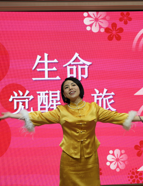 华熠智库专家照片模板.png