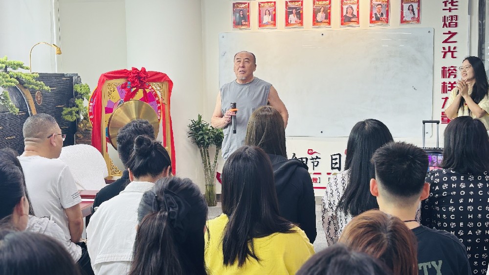 国学学经典赋能成长｜翟鸿燊莅临华熠开展专项文化培训