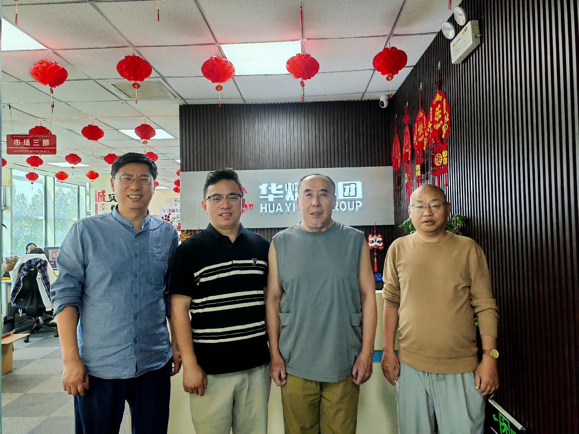 微信图片_20260518162118_11109_1.jpg