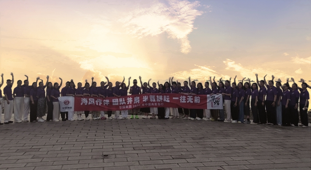 微信图片_20260727151329_23691_252.jpg