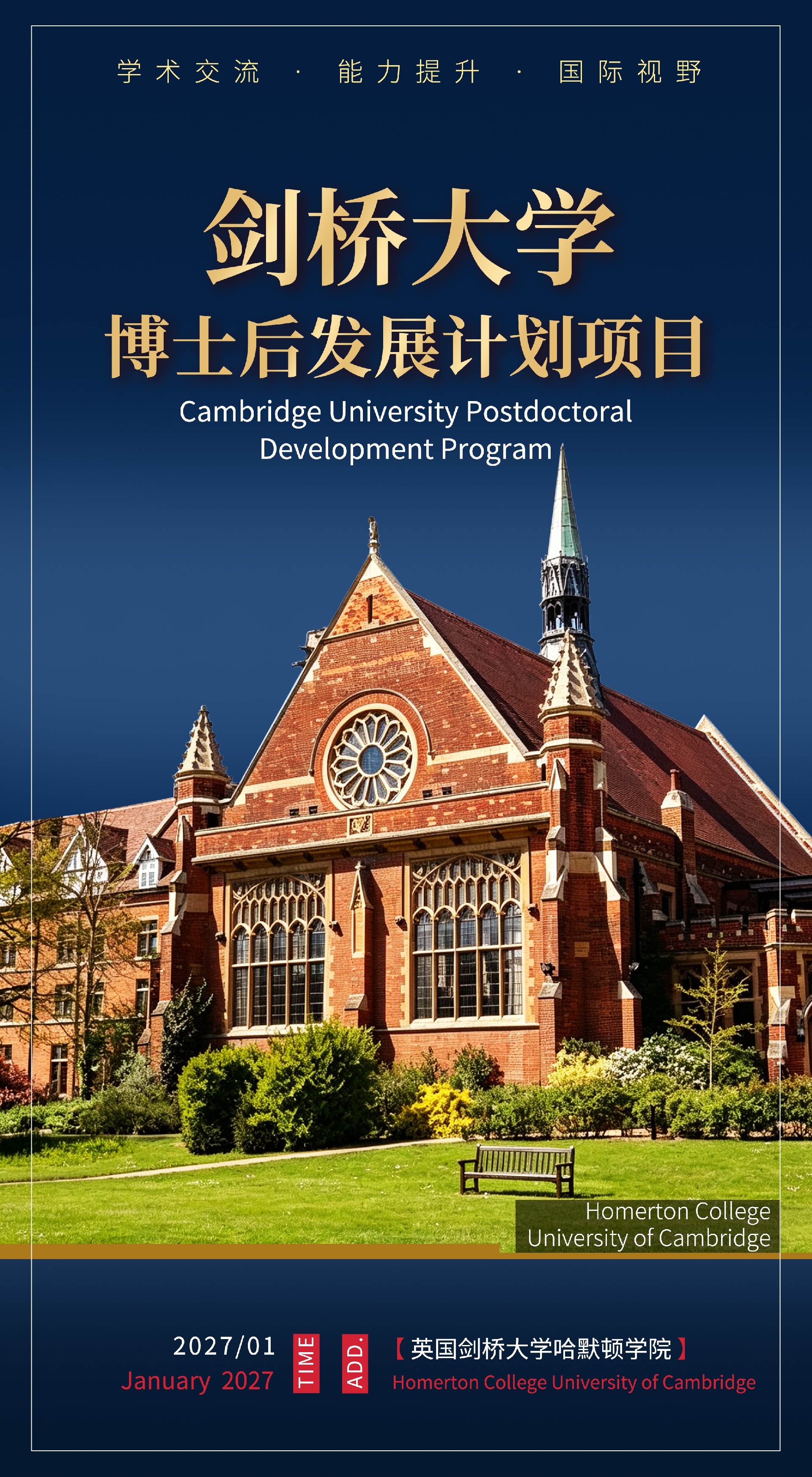 微信图片_20260922113403_1392_2.jpg