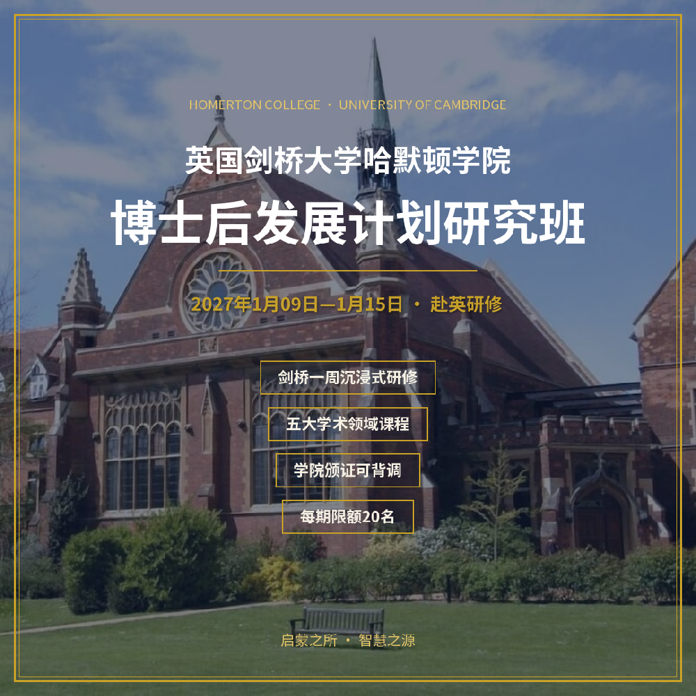 微信图片_20260928102727.jpg
