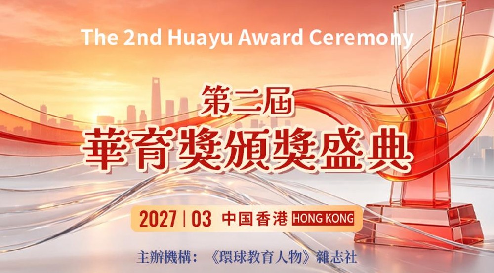 360截图20261020140525073.jpg